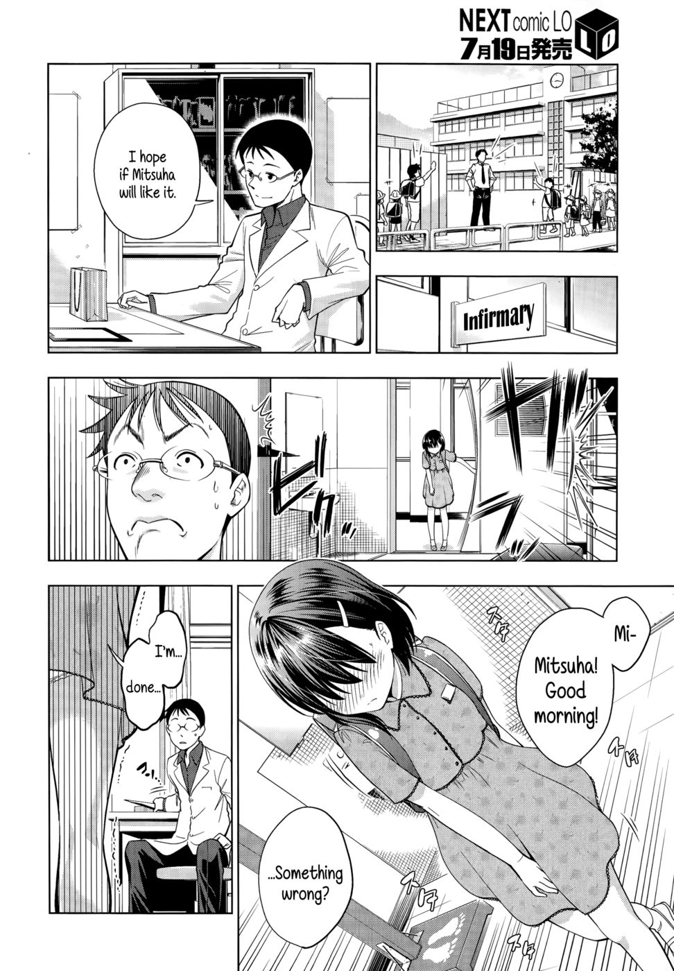 Hentai Manga Comic-Diaper Girl-Read-2